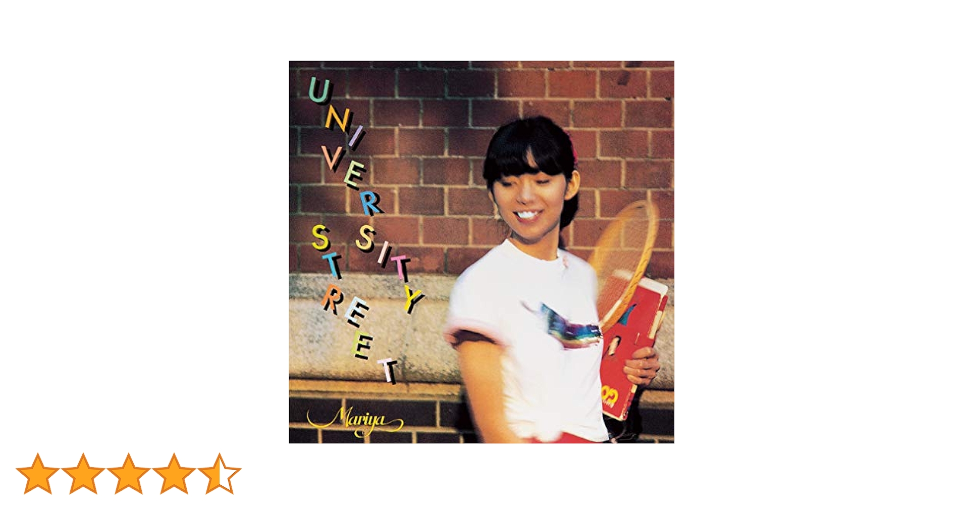 最終値下げ‼️竹内まりや／リクエスト&ユニヴァーシティストリート&MissM Mariya Takeuchi – University Street = ユニヴァーシティ